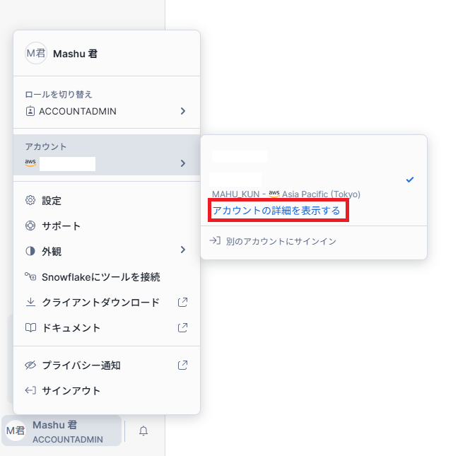 タイトルなし-1