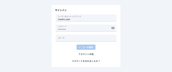 setting-mfa3