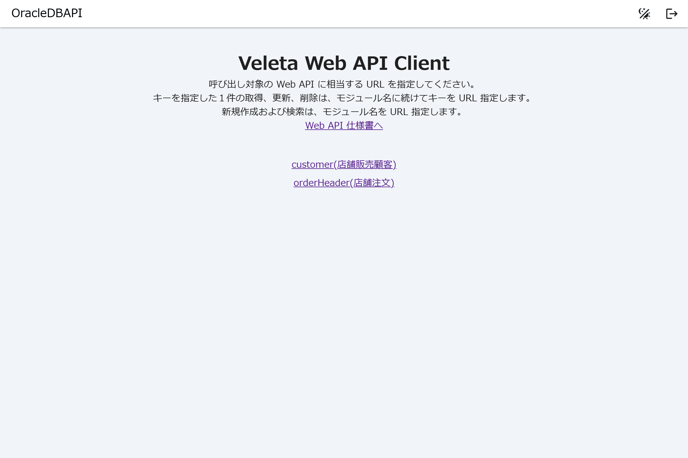 veleta-client-top